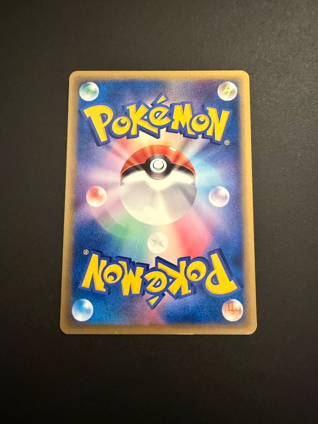 Pokémon Carte collezionabili: MACHOP 050/088 E SERIES 1st Edition – Usato da Zürich venduto da pokemon_cards 1