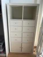 Etagère Ikea Kallax