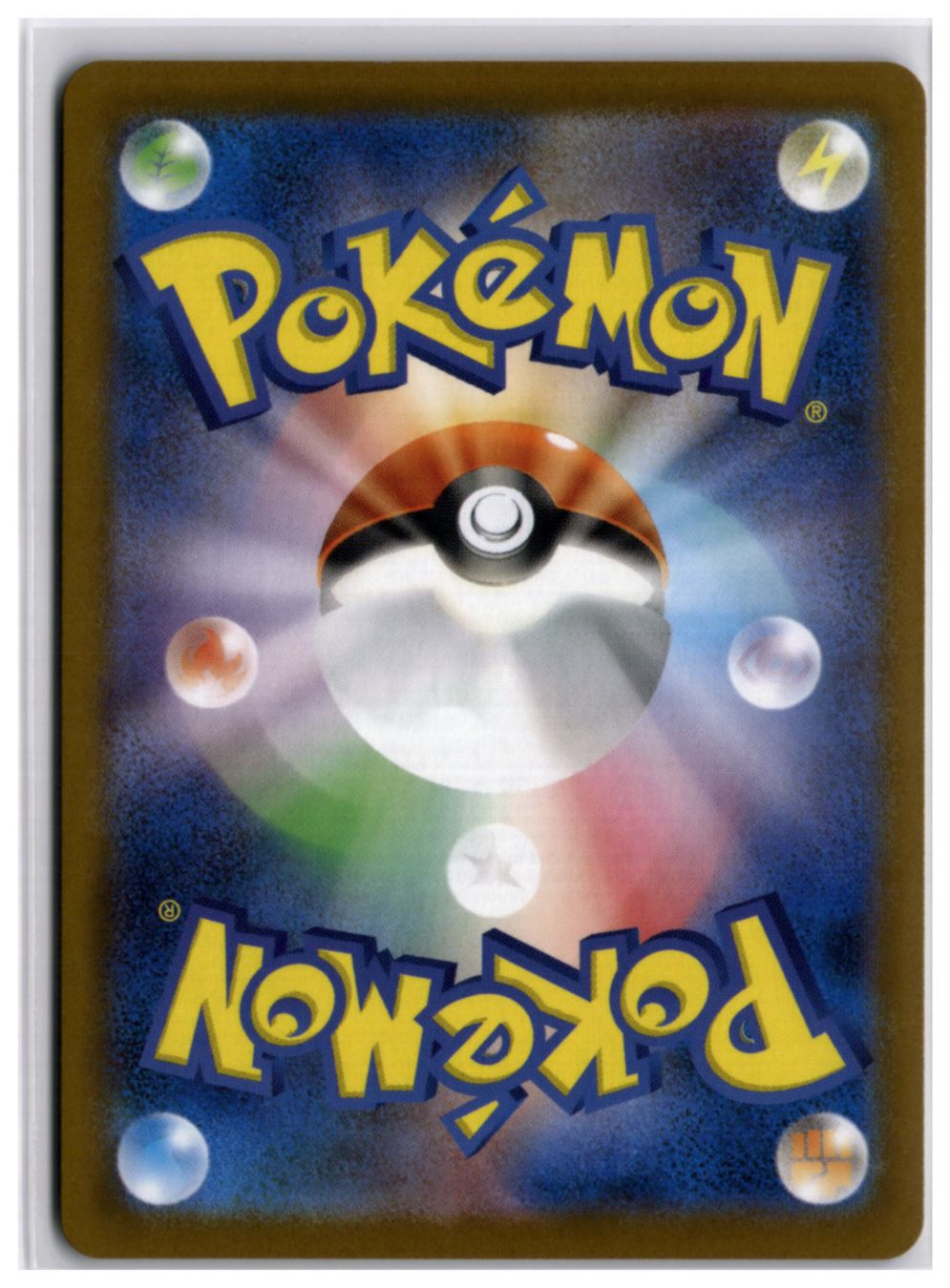 Pokémon Carte collezionabili: Probopass (m3 088) AR LP – Nuovo (secondo la descrizione) da Andwil TG venduto da Artrarecards_Etter 1