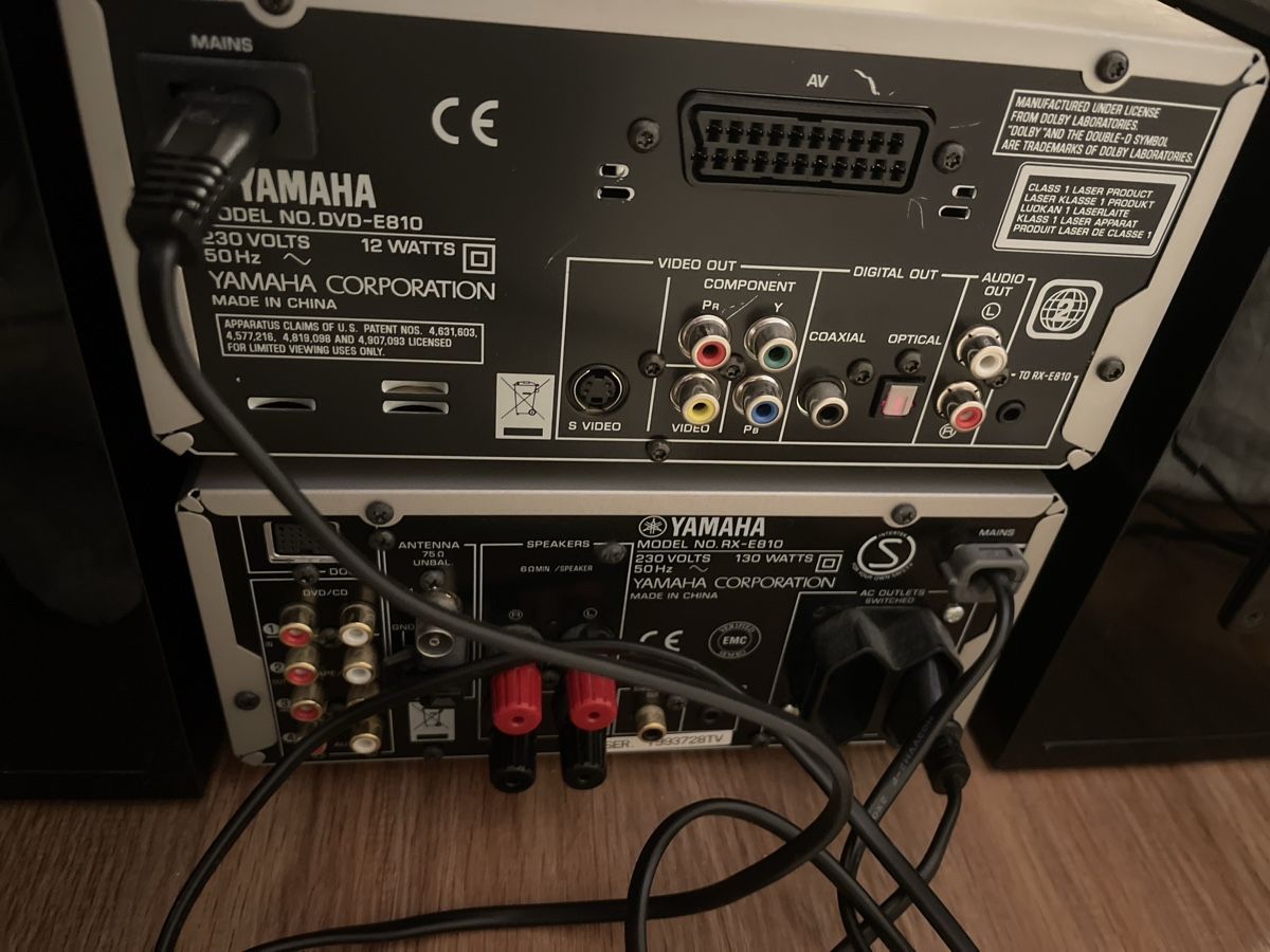 Yamaha Lettore multimediale & Streamer: Yamaha PianoCraft E810-Set:  RX-E810 + DVD-E810 + 2x NX-E800 – Usato da Basel venduto da sne_2rwh 4