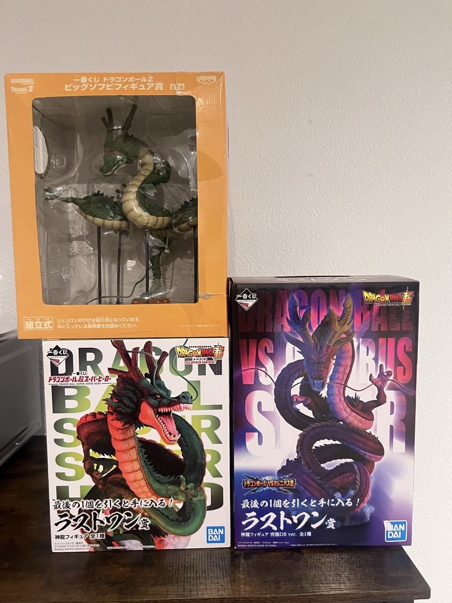 Bandai Figuren: Dragon Ball – Gebraucht aus Rheineck von swi_mpk5