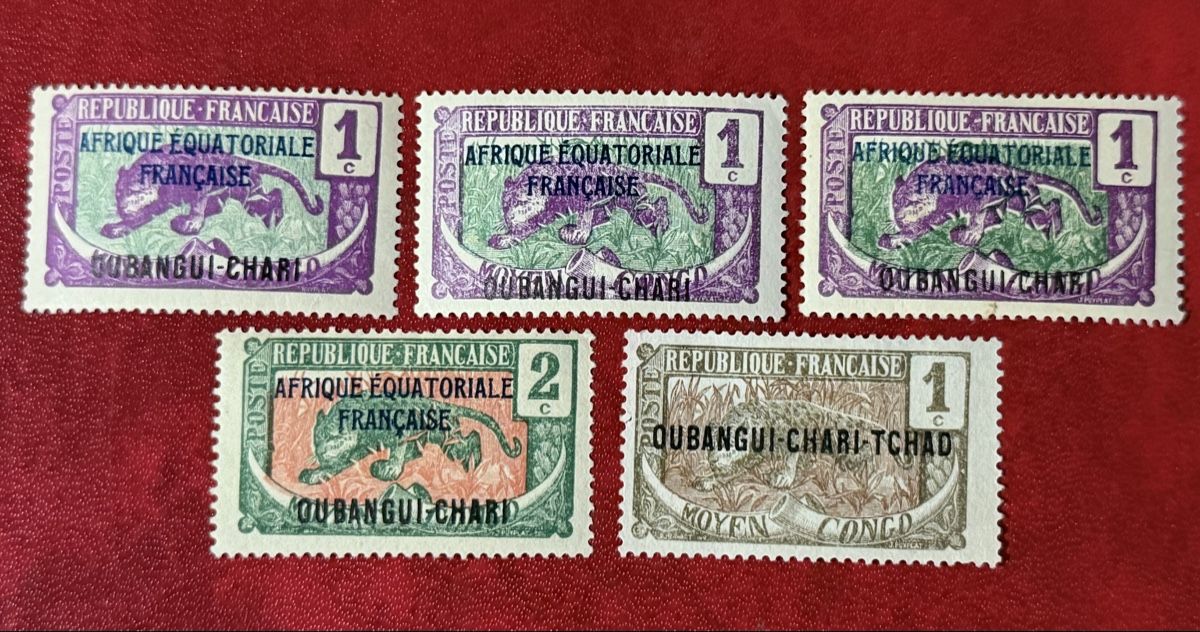 Tutti i francobolli: Timbres   -  Oubangui- Chari – Nuovo (secondo la descrizione) da Petit-Lancy venduto da Solcarm