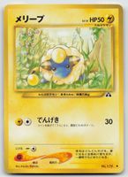 Pokemon Vintage Mareep Lv.18, No.179 JP 2000