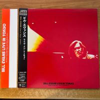 Bill Evans - Live In Tokyo / Japan-Press. 2020 - TOP