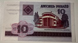 Weissrussland 10 Rubel 2000 XF+