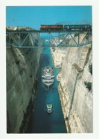 AK Kanal von Korinth Griechenland Zug Schiff Gelaufen 1997