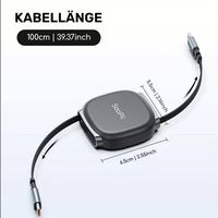 VisionSync USB-C zu USB-C Kabel