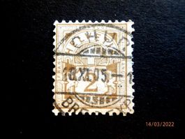 ZNr.58B, Voll-Ꙩ, Chur 16. XI. 05, selten