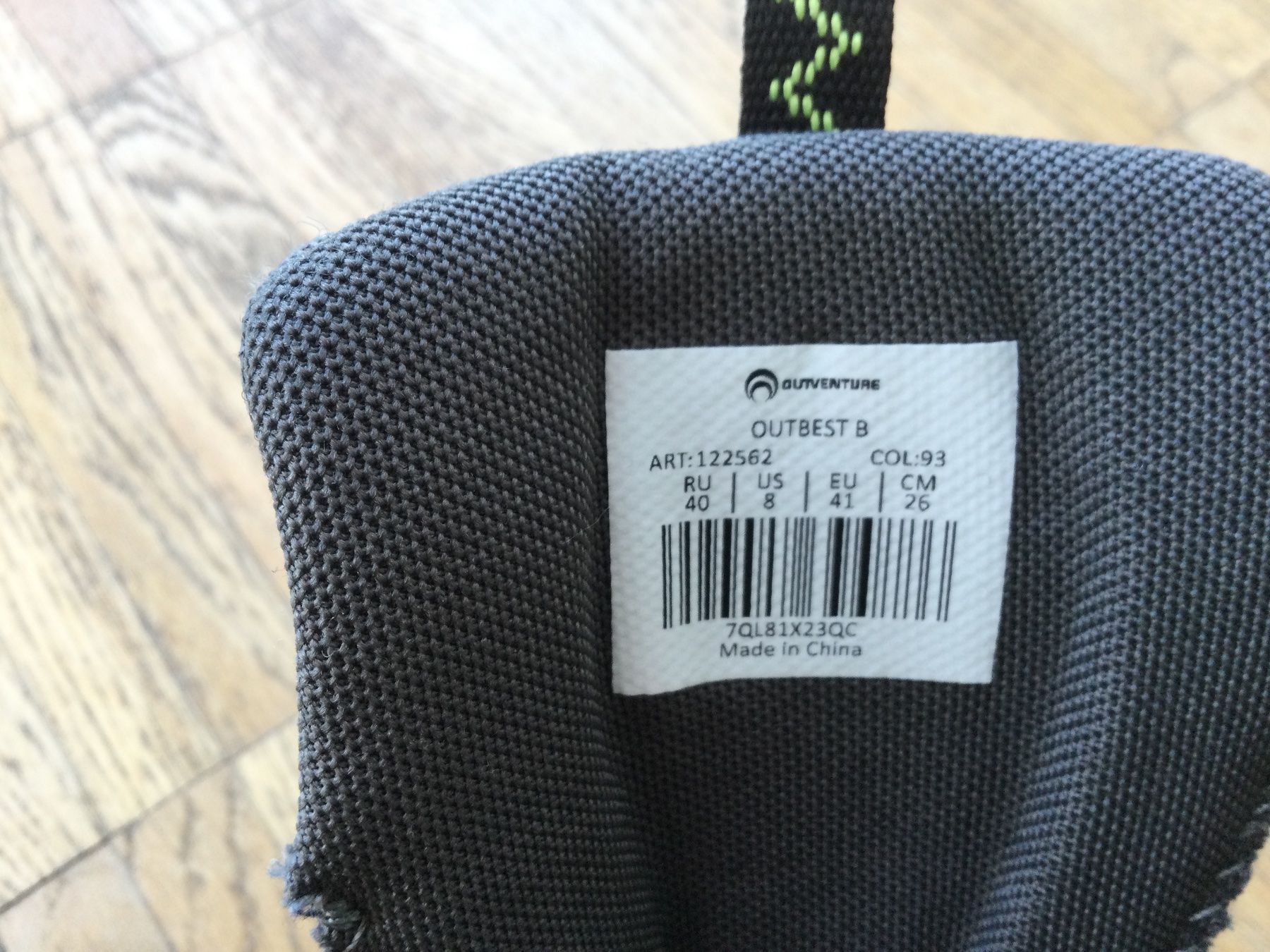 Scarpe da uomo: Outventure Trekking Sneakers Gr. 40 – Usato da Zürich venduto da VorlonShadow 8