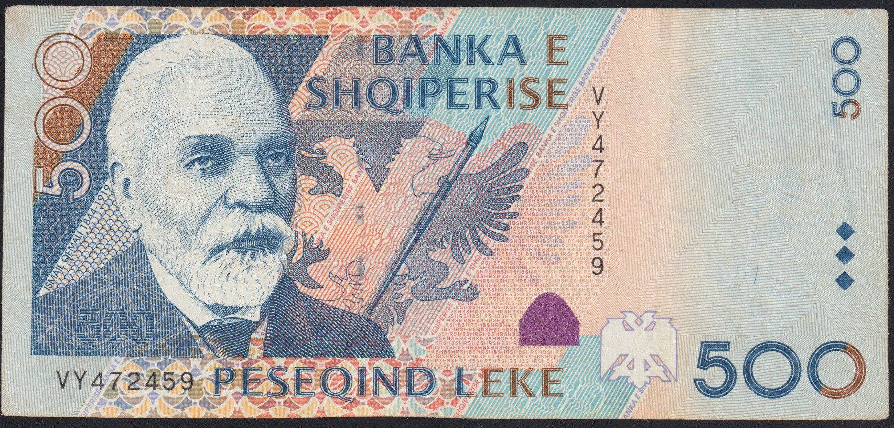 Banconote: Albanien 500 Leke 2001 – Usato da Brugg AG venduto da banknoten_muesli