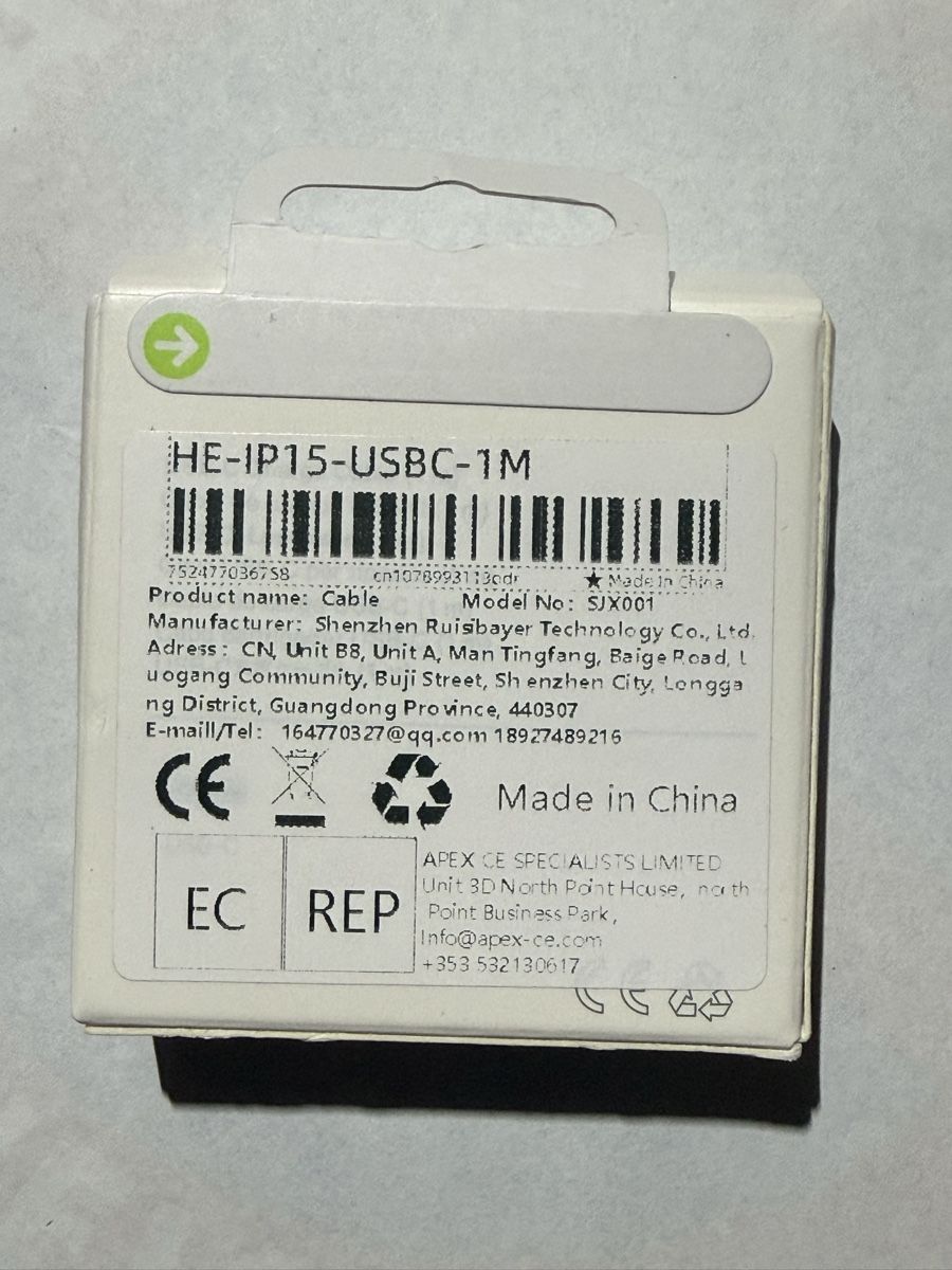 Câbles: Câble de charge USB-C (1m) NEUF – Neuf avec emballage d'origine à Lausanne par Licio7 2