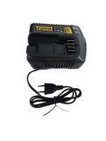 STANLEY Fast Charger