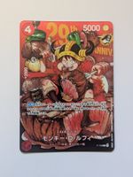 One Piece Card Game Monkey D Luffy P-159 Promo Jump