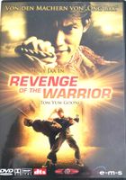 🎞️DVD - Revenge of the Warrior
