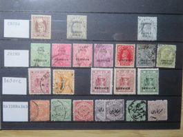 Indien Feudalstaaten, viele Dienstmarken, teils Doubletten