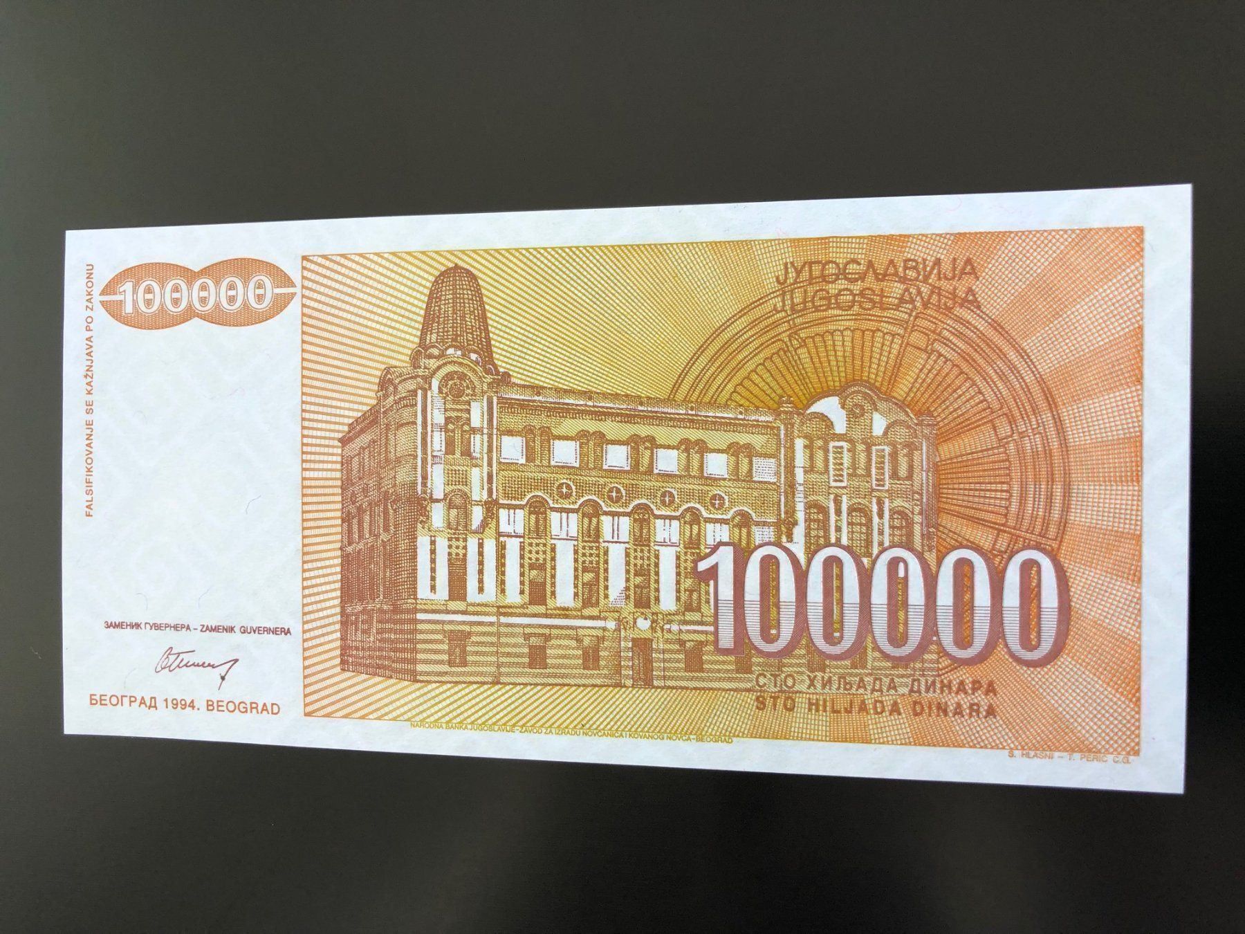 Banconote: Belgrad 1994 - 100000 Dinara - Pick 142a – Nuovo (secondo la descrizione) da Pfäffikon SZ venduto da Sieben77 4