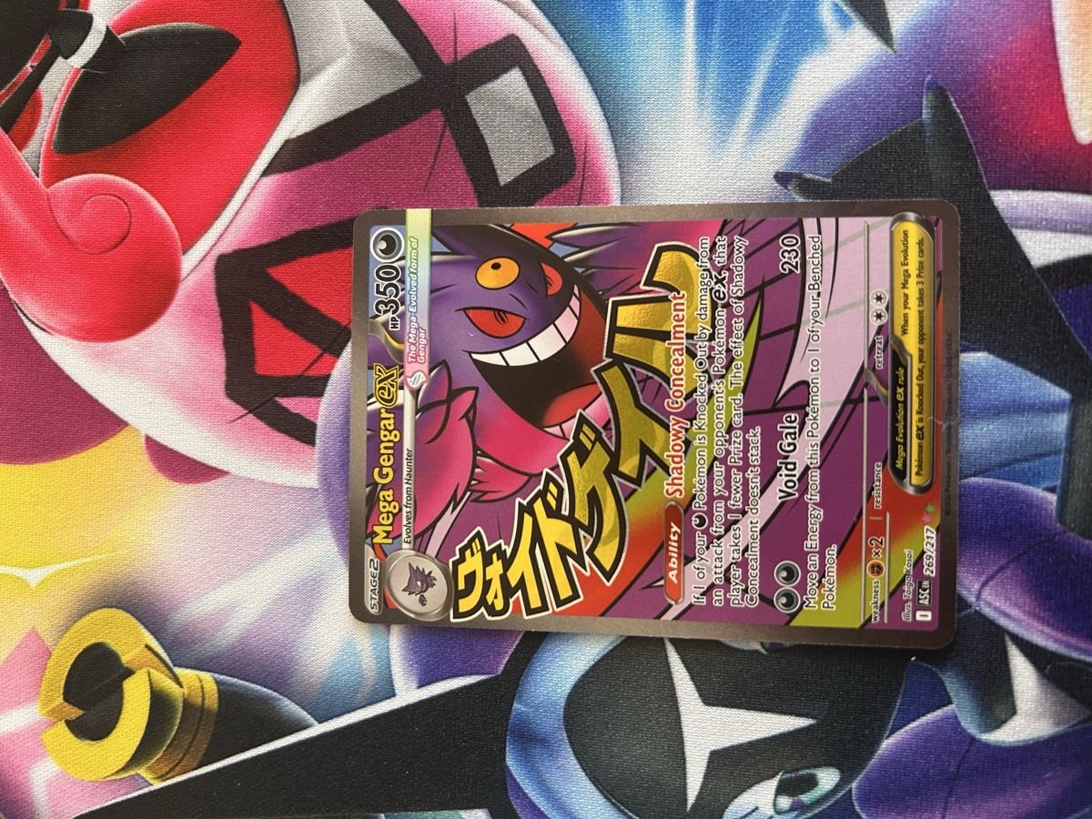 Pokémon Sammelbilder & Trading cards: Mega Gengar ex 269 – Neu (gemäss Beschreibung) aus Oberuzwil von nam1go