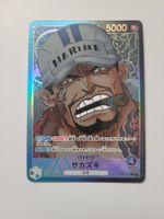 One Piece TCG Sakazuki OP05-041 Alt Art Leader JP