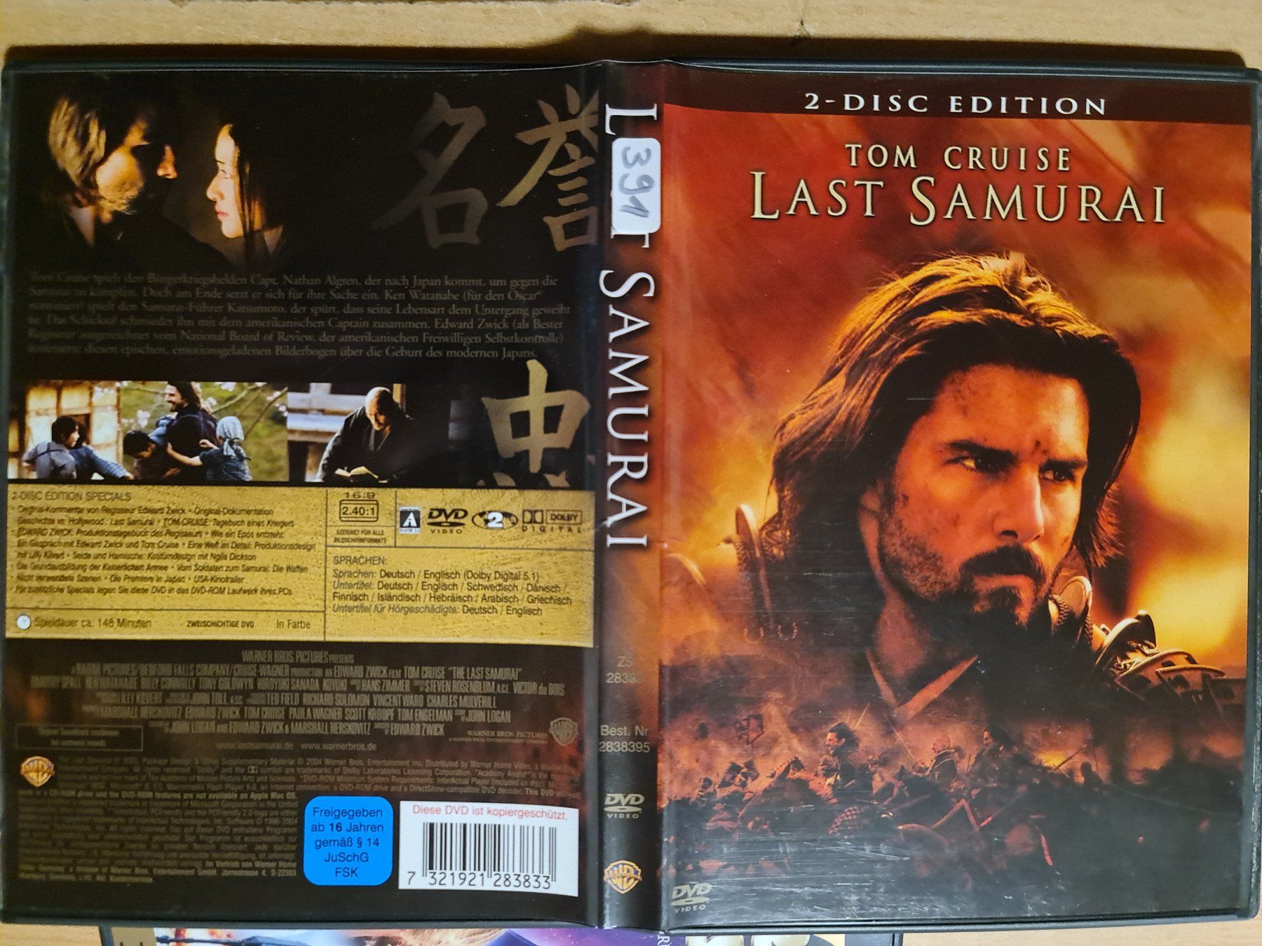 Tutti i DVDs: DVD: Last Samurai, 2-Disc Edition, Tom Cruise – Usato da Dintikon venduto da Vexi