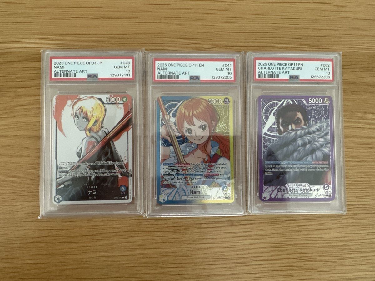 Bandai Sammelbilder & Trading cards: One Piece – Gebraucht aus Weinfelden von dini1234