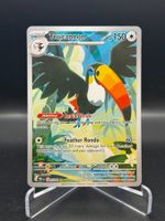 Toucannon (PBL 094) - Illustration Rare
