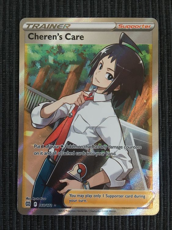 Pokemon Cheren’s Care Fullart Brilliant Stars ENG | Kaufen auf Ricardo
