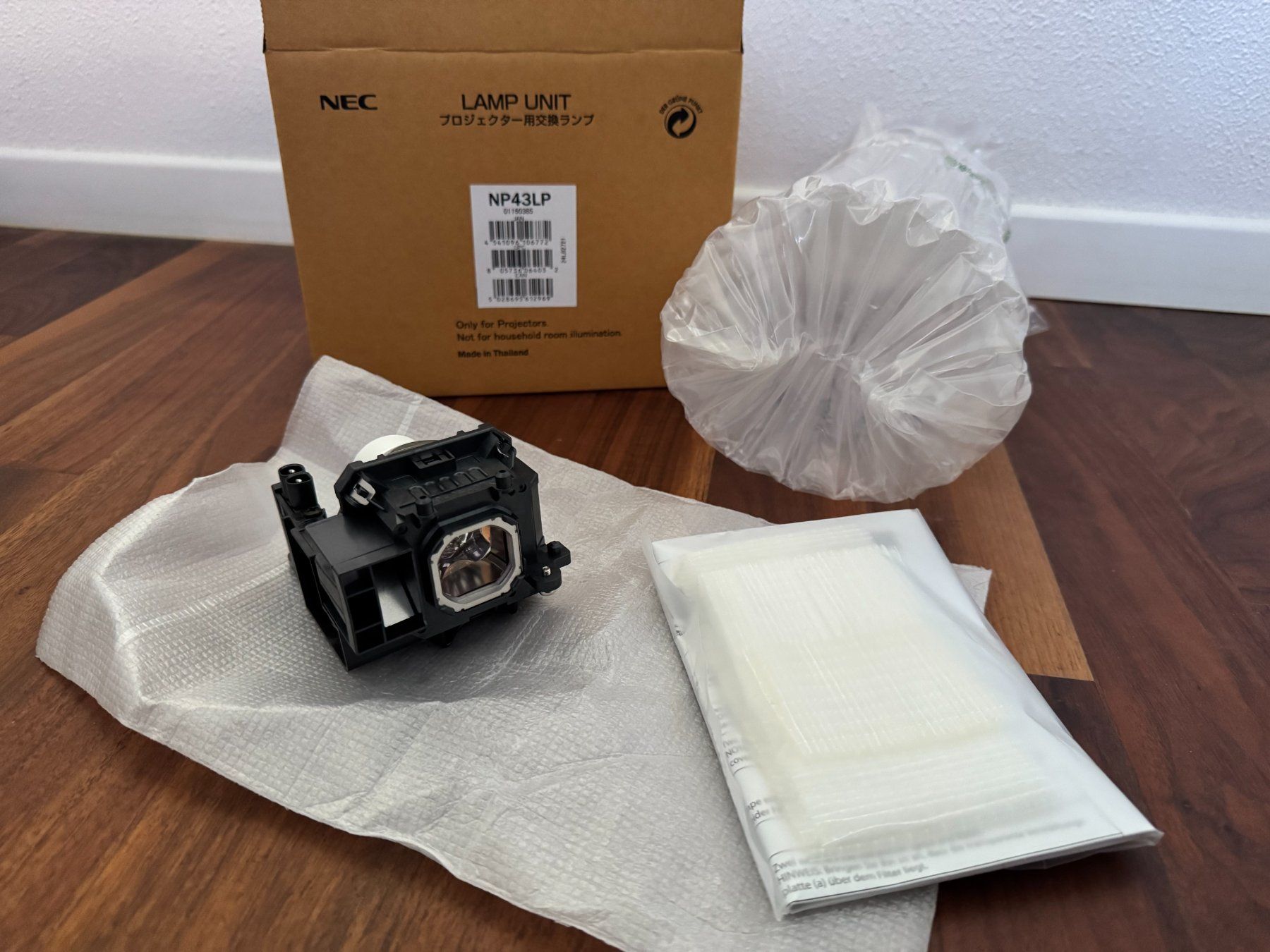 Schallplatten: NEC NP43LP – Neu und originalverpackt aus Kappelen von JGreppin 6