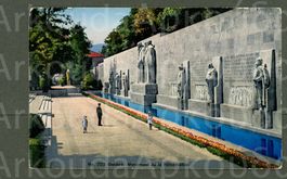 AK Farblitho Genève GE Reformations- Denkmal, belebt ≈ 1930