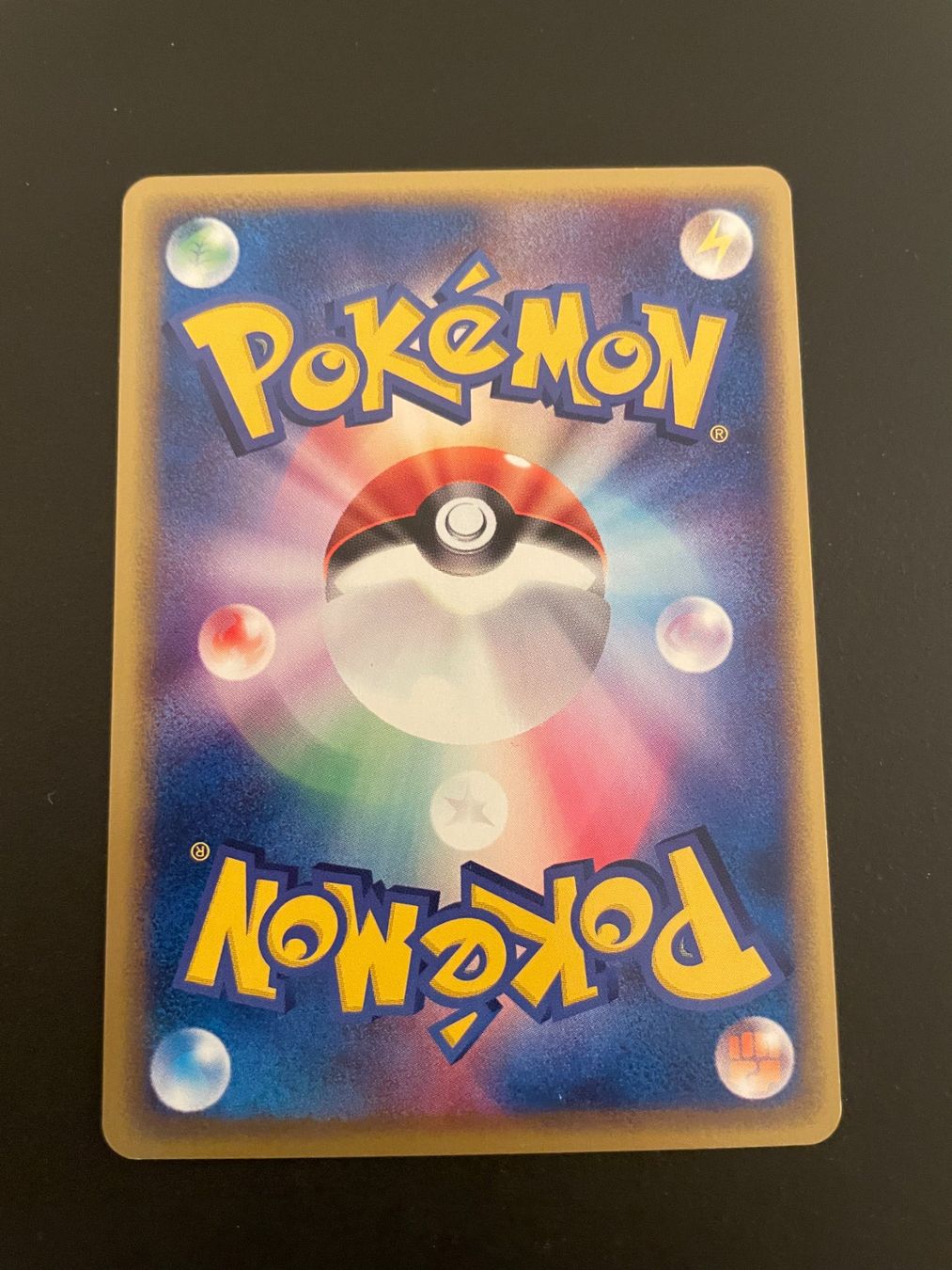 Pokémon Carte collezionabili: MACHOKE 051/088 1st Edition SKYRIDGE – Usato da Zürich venduto da pokemon_cards 1