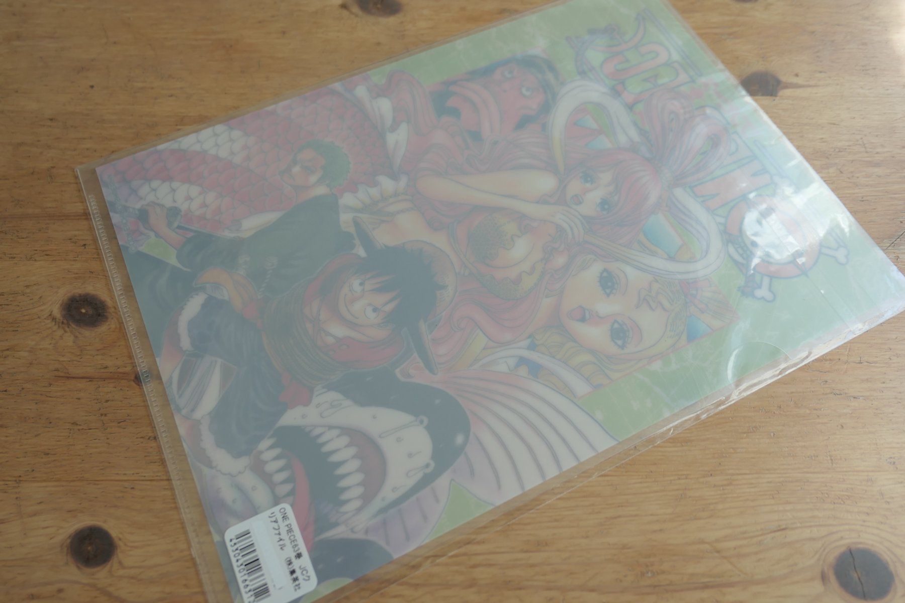 Bandai Carte collezionabili: One Piece Anime - Clear File Mäppli – Nuovo (secondo la descrizione) da Ettiswil venduto da maimaiswiss 4