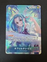 Nefeltari Vivi EB03-024 NM Japanisch OPTCG