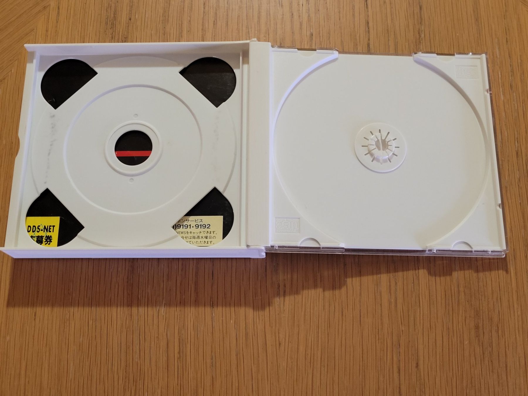 Giochi: Shin Megami Tensei PC Engine CD Japan OVP – Usato da Münchenstein venduto da danytlaw 3