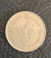 Pièce Hong Kong 1 Dollar 1960