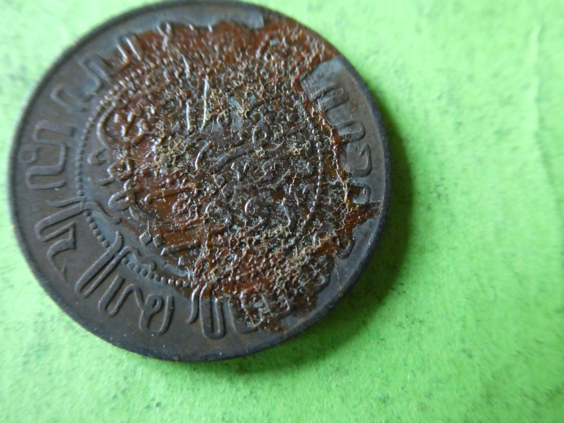 Tutti le monete: Niederländisch Indien 1929, 1 Cent – Usato da Hinterforst venduto da Rohusri 1