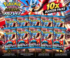 Pokémon M1L Mega Brave - 10 Booster Packs