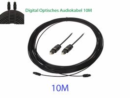 10M Optisches Audio-Kabel Toslink Stecker