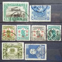中国 - CHINA: 8 timbres oblitérés des années 1912 à 1933