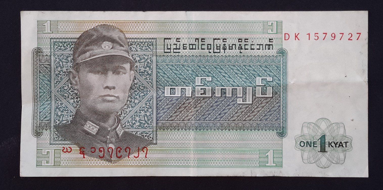 Banknoten: BANKNOTE BURMA – Gebraucht aus Ostermundigen von Heavenmaus75