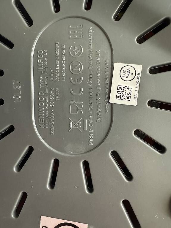 Elettrodomestici da cucina: Kenwood Entsafter JMP 60 – Usato da Seon venduto da Quirli0 2