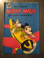 Micky Maus Erstausgabe 