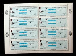ARGENTINE FEUILLET NEUF** 1983  / U362