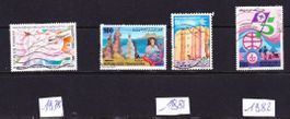 4 timbres TUNISIE - 1978-82 - Obl.