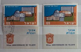 Israel-1x postfrisch/1x gestempelt**mit Tab (2)