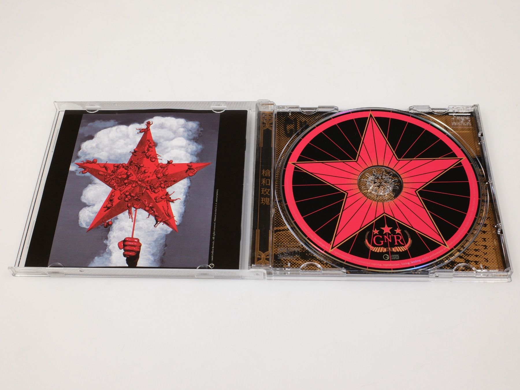 CD: GUNS N' ROSES (5 CDs) – Usato da Lobsigen venduto da Markus_Haenggi_Bern 3