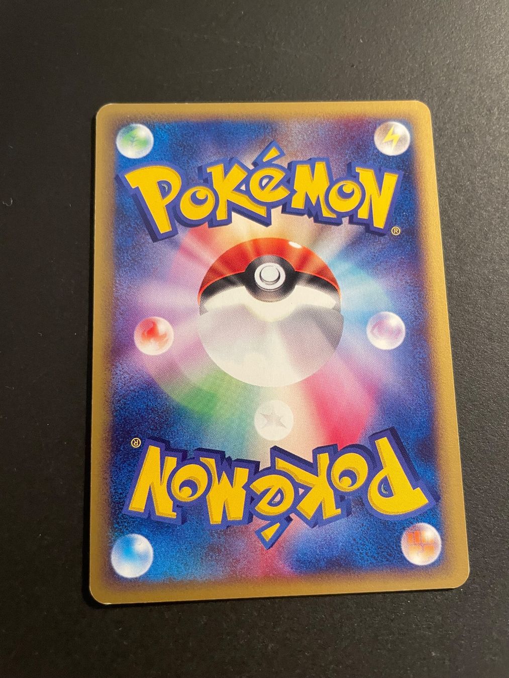 Pokémon Carte collezionabili: Forretress 013/088 E Series 4 1ED – Usato da Zürich venduto da pokemon_cards 1