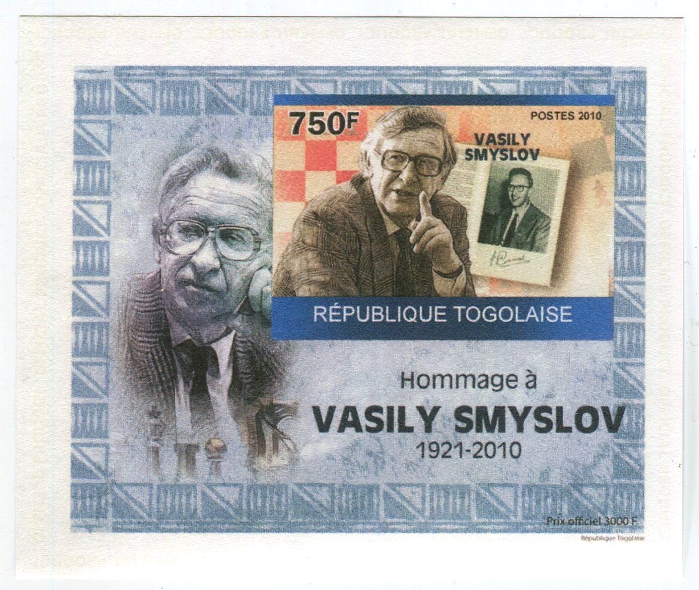 Alle Briefmarken: Block "Schach". Togo. – Neu und originalverpackt aus Basel von Butsch5