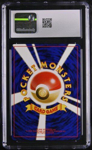 Pokémon Cartes à collectionner: Squirtle No.007 Base Set CGC 7 JAP ab 1.- – D'occasion à Rupperswil par gengarbasar 1