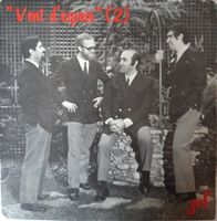 "Vent D'espoir" - (2) (7", EP)
