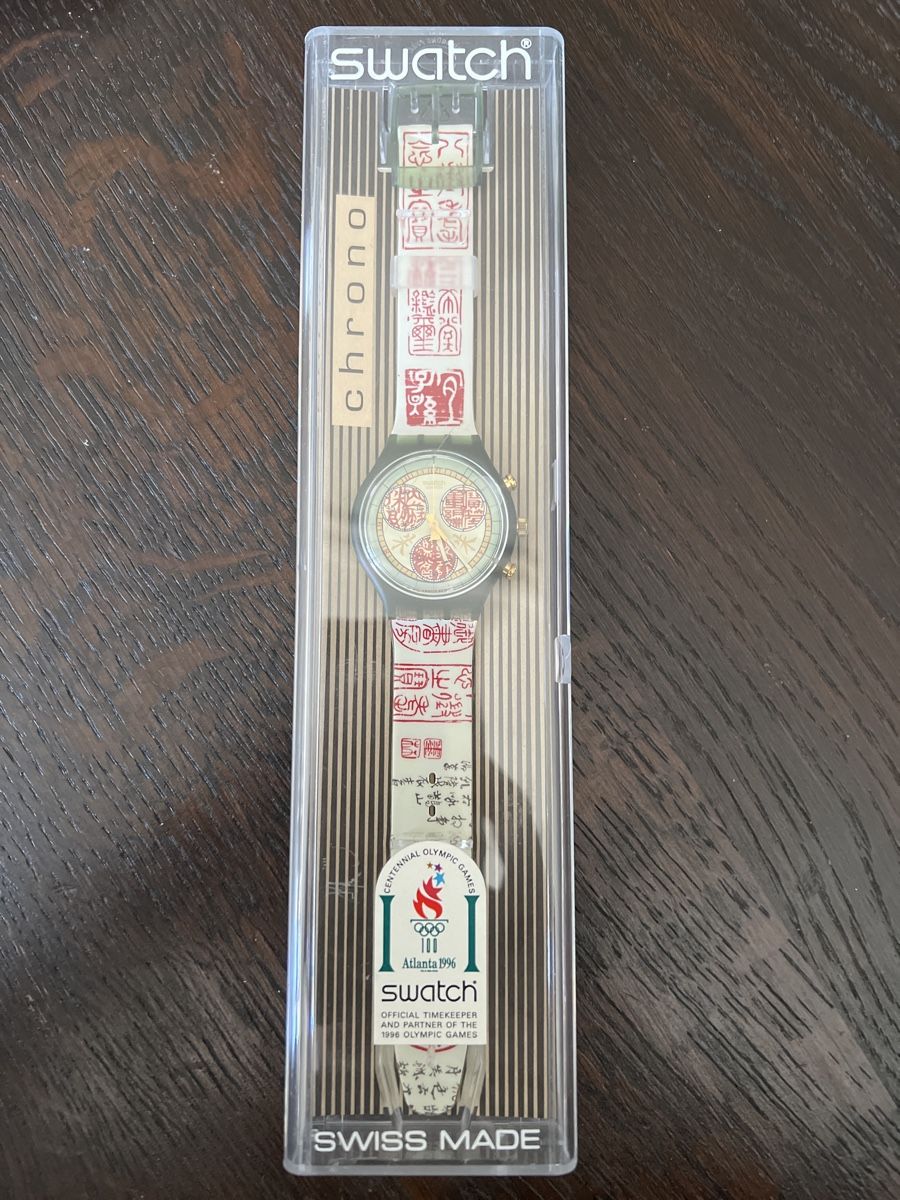 Swatch Uhren: Swatch Chrono (SCG108) Papiro – Neu und originalverpackt aus Künten von Spike17
