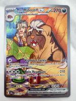 Arven's Mabosstiff ex DRI235 EN - Destined Rivals